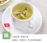 Jasmine, Chrysanthemum & Honeysuckle Blend Triple Flower Herbal Tea