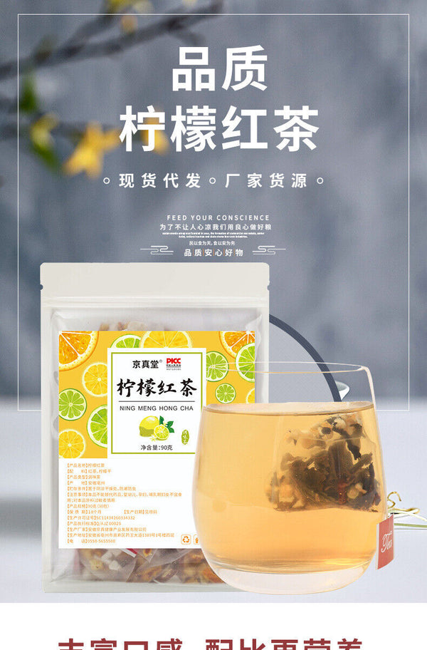 Lemon Black Tea 30 Bags 3g Triangle Pack Premium Healthy Fruit Blend