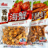Ready-to-eat Spicy Snacks Specialty Spicy Sea Crabs Pipa Shrimps Seafood Snacks