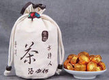 Yunnan Shu Puer Tuocha 500g/Bag Fermented Tea Cake Compressed Pu-erh Tea