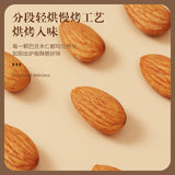 Roasted Sweet Almonds Shelled Natural Large Size Nutritious Snacks 100g Can