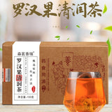 Luo Han Guo Tea Honeysuckle Mint Gardenia Herbal Blend Natural Throat Relief