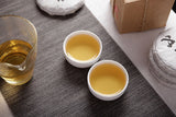 50g Yunnan Pu'er Tea (Craft) Xiao Yiwu Raw Tea Cake Big Tree Tea