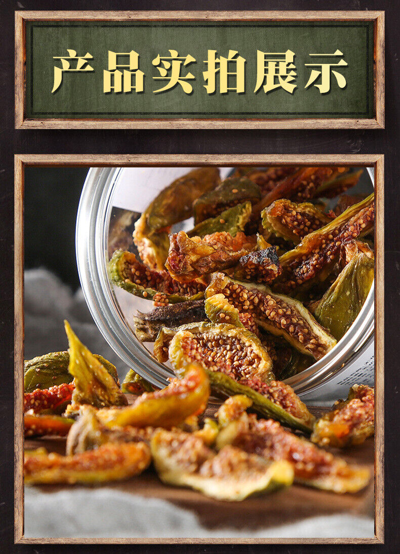Dried Figs Without Additives for Pregnant Women and Children Ready To Eat Snacks