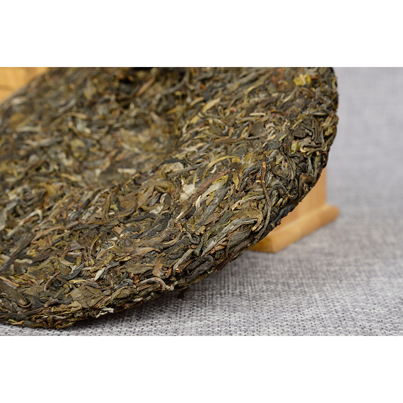 Yunnan Pu'er Tea Cake 357g Cake Old Tree Tea Weight Loss Healthy Drink