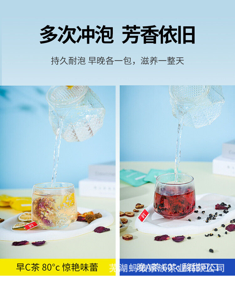 Flower Tea Mulberry Lily Poria Cocos Tea Cili Lemon Tea Flower Grass