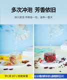 Flower Tea Mulberry Lily Poria Cocos Tea Cili Lemon Tea Flower Grass
