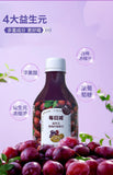 Epsom Prune Fiber Fruit Drink Bottle Epsom Prune 500ml/bottle