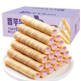 New Taro Milk Filled Egg Roll Crispy Snack with Rich Creamy Flavor