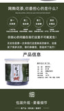 70g bittersweet tea cans Hainan big leaf bittersweet tea flower tea
