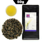 2023High quality healthTaiwan Gaoshan Dong Ding Oolong Tea Tung-ting Cha 50g/Bag