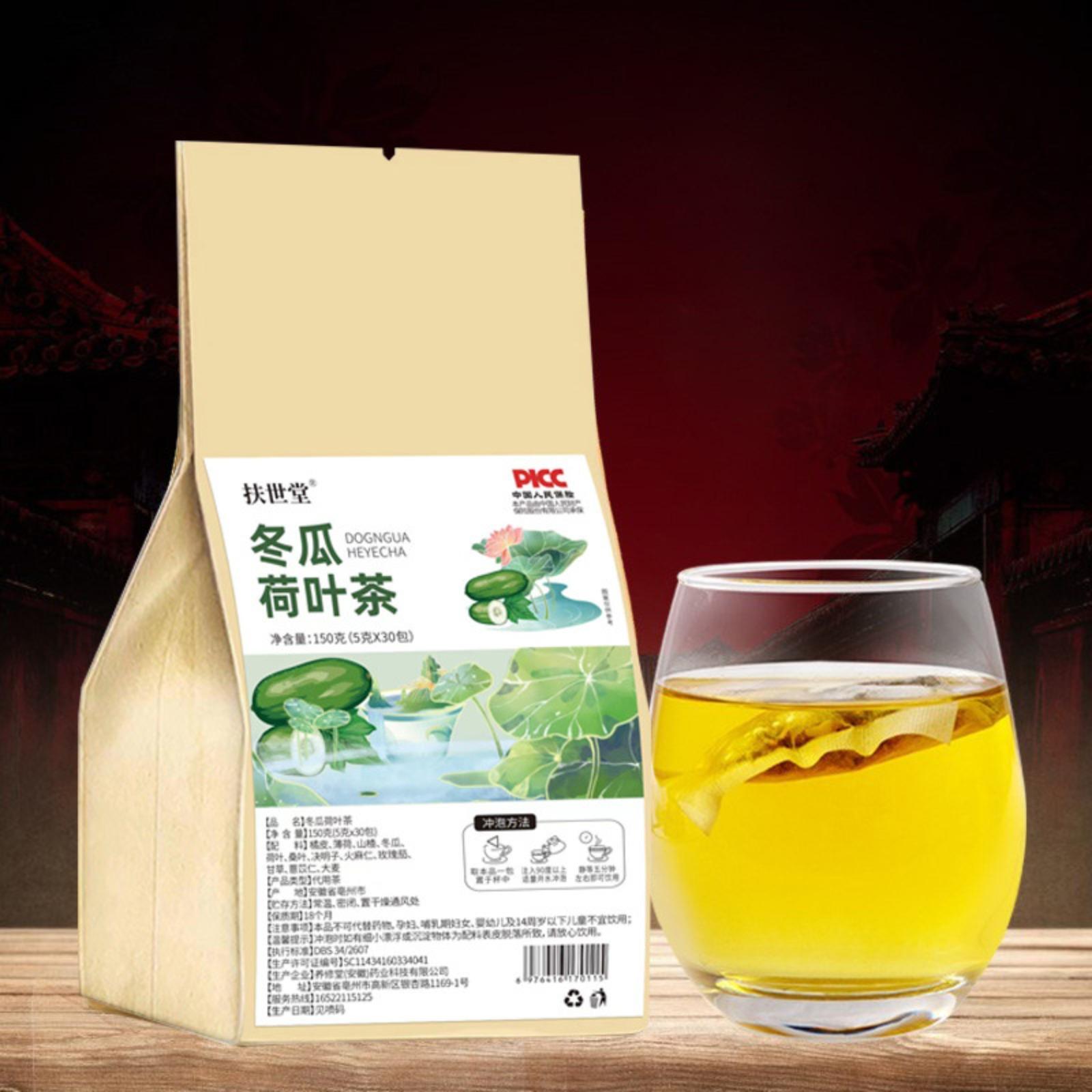 150g Reduces waist circumference FuShiTang winter melon lotus leaf tea Main image