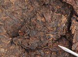 Pu'er Tea Old Pu'er Cake Five Year Menghai Dry Warehouse Qizi Cake 357g Ripe Tea