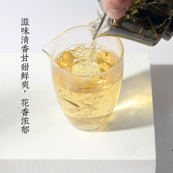 White Peony Tea Brick High Mountain Sunshine 250g Fuding White Tea Song Press