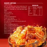 100g Chewy Snack Stewed Meat  Q Elastic Beef Tendon Soft
