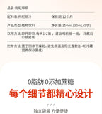 High quality Ningxia wolfberry, black wolfberry mulberry blueberry juice