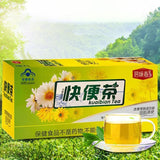 2boxes Intestinal clear tea, defecating and secretive Moisturizing and laxative