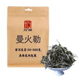Man Huo Le Yunnan Pu-erh Tea Cake 200g Sheng Ripe Loose Leaf Premium Aged
