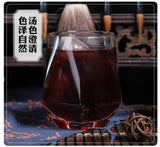 Ginseng Five Treasure Tea Yellow Essence Maca Goji Tea Bags Men’s Tea