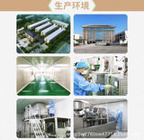 159 Subiqing Meal Replacement Powder, Whole Grain Breakfast Powder for Inediate