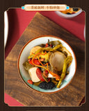 Nursing Gan 18 Flavours Chrysanthemum Cordyceps Yi-Gan Tea Small Tin 250g