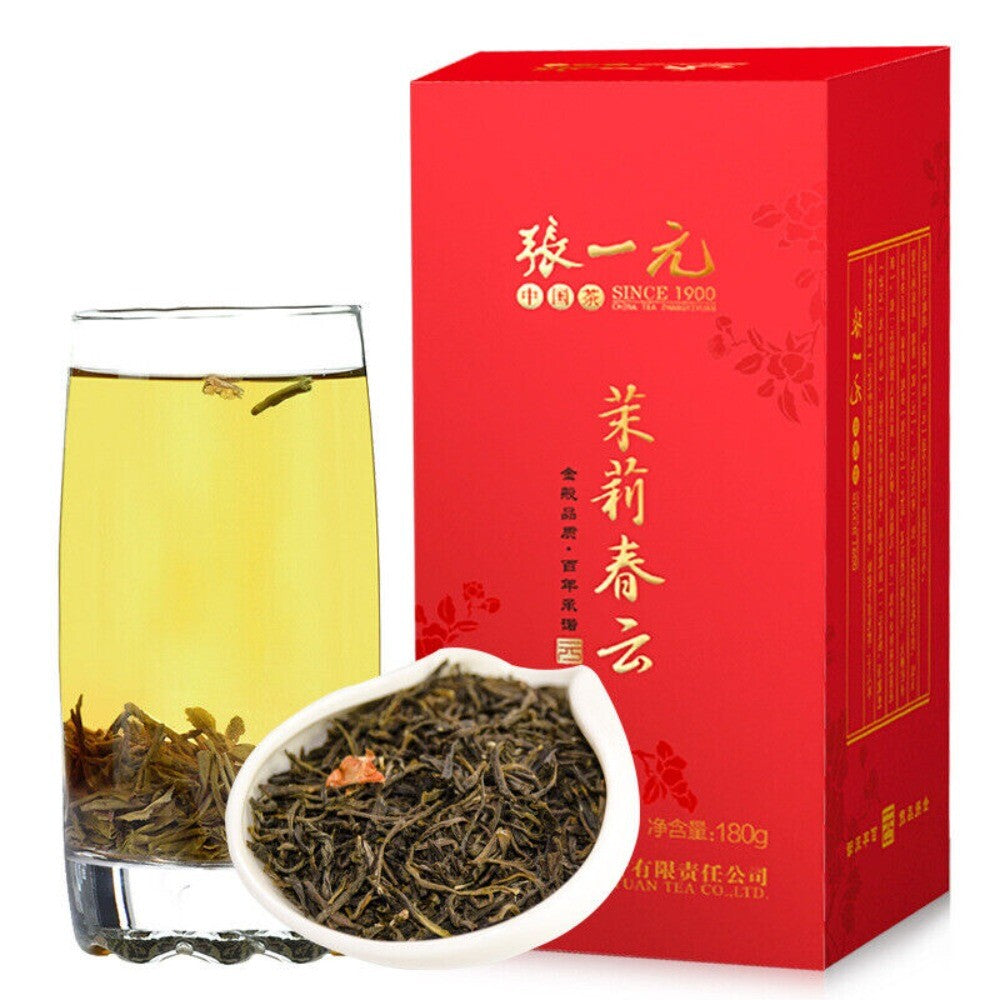 Jasmine Chun Yun Flower Tea 180g Premium Fragrant Floral Loose Leaf