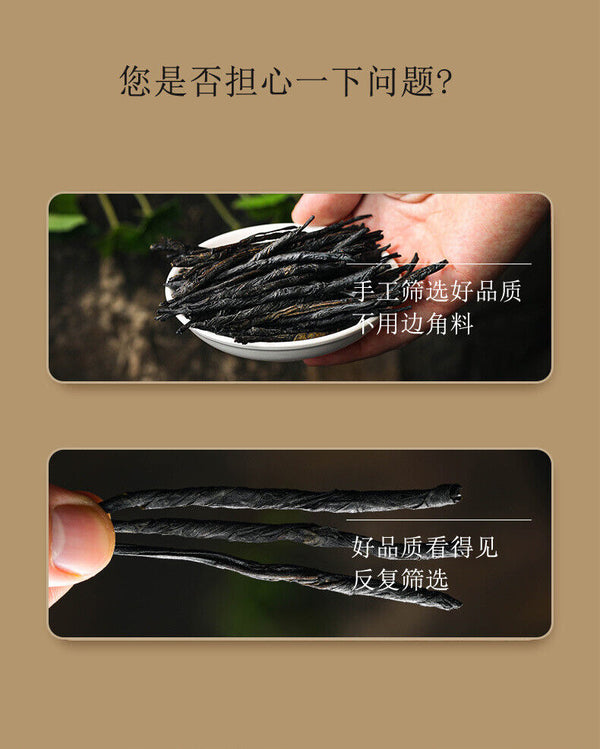 120g/can dandelion bitter tea Selected bitter tea Young leaves health tea