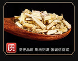 White Cogongrass Root Sweet Grass Bulk Chinese Medicinal Herb Natural