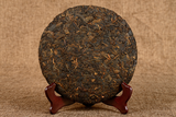 357g Yunnan Pu'er Tea Old Banzhang Glutinous Fragrance Seven Seed Cake Ripe Tea