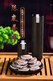 Tangli Spring Chenpi Pu'er Tea Mature Tea Citrus Puerh Tea Aged Tea Cake 160g