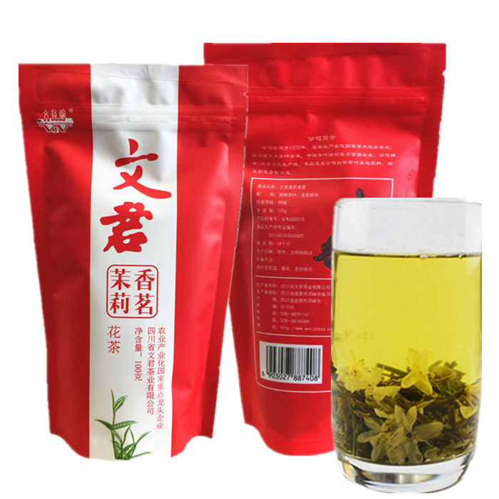 Sichuan Wenjun Jasmine Green Tea 100g Mao Feng High Mountain Tea