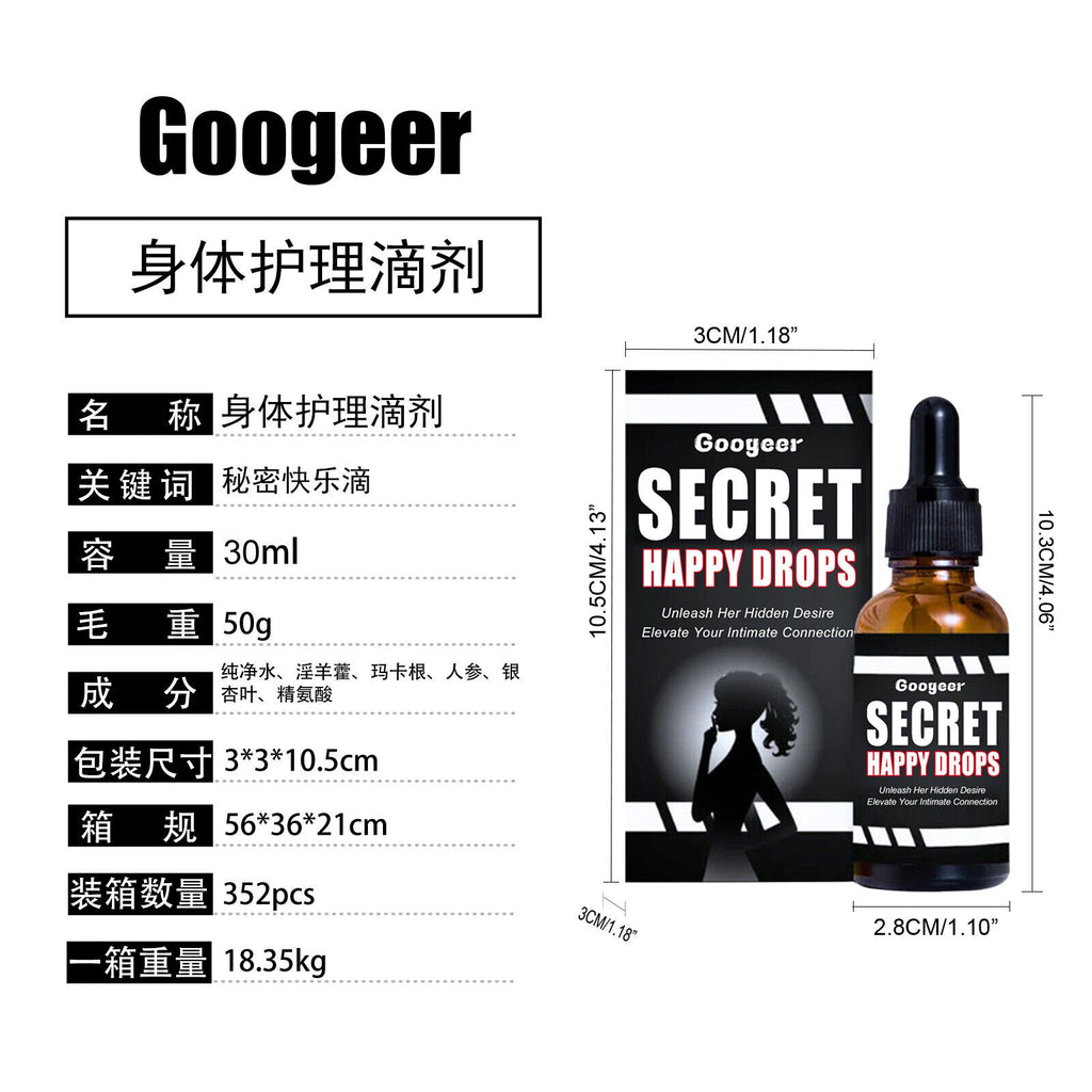 Natural Health Body Care Drops - Secret Happy Drops, 60ml (3pcs）