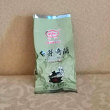 Fragrant Mellow Refreshing Leaves  Fujian White Bud Chilan Oolong Tea 250g