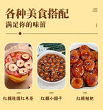 Yunnan Brown Sugar Blocks - Pure Cane, Handcrafted for Ginger Tea