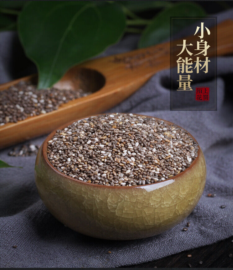 Genuine Chia Seeds Ready-to-eat and Can Be Paired with Oatmeal