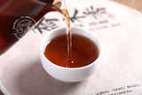 Yunnan Pu'er Thin Tea Cake Qiaomu Xiang Cake Tea Pu'er Ripe Tea 200g/7.05oz