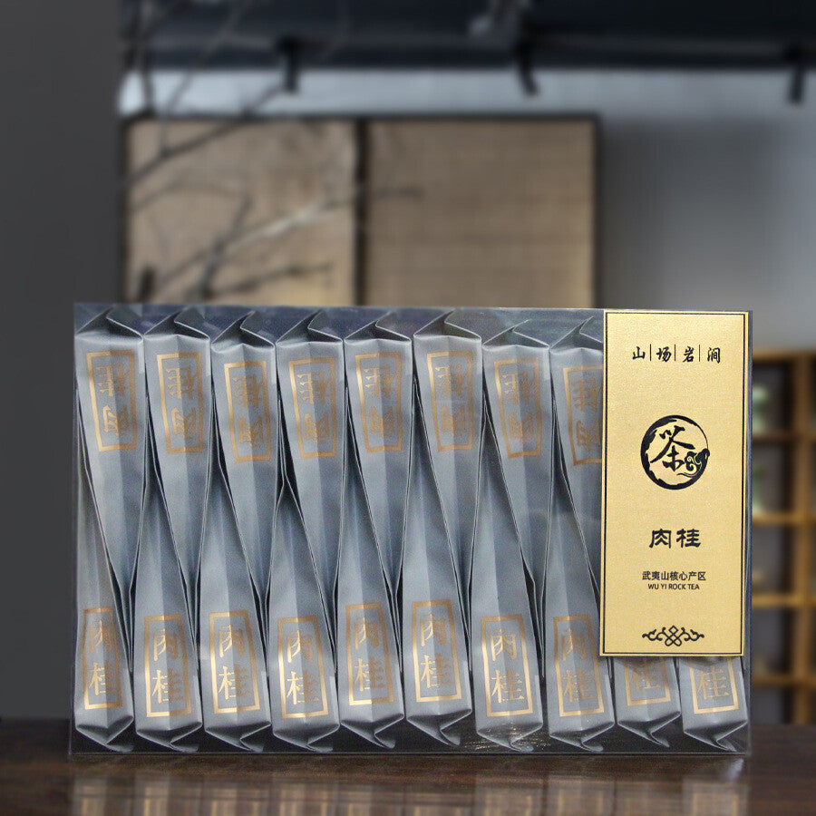 Rougui Cinnamon Medium Roast Floral Loose Leaf Chinese Oolong Tea Wuyi Rock Tea Main image