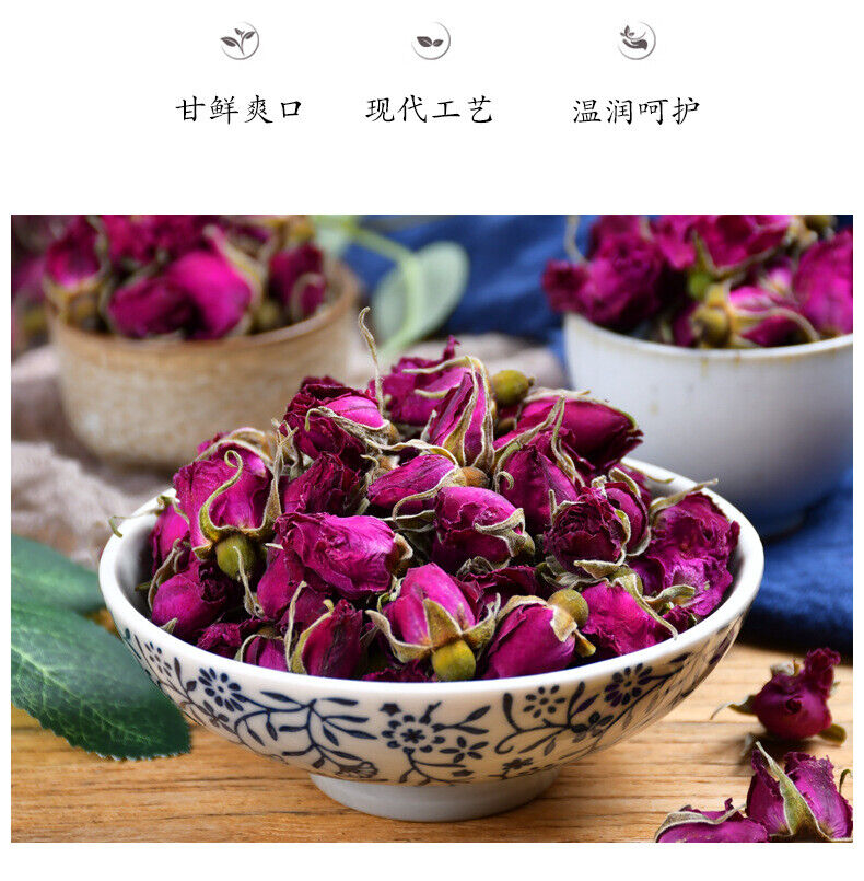 Rose Tea Pingyin Rose Tea Leaves Red Rose Herbal Tea 50g*2 平阴玫瑰花茶