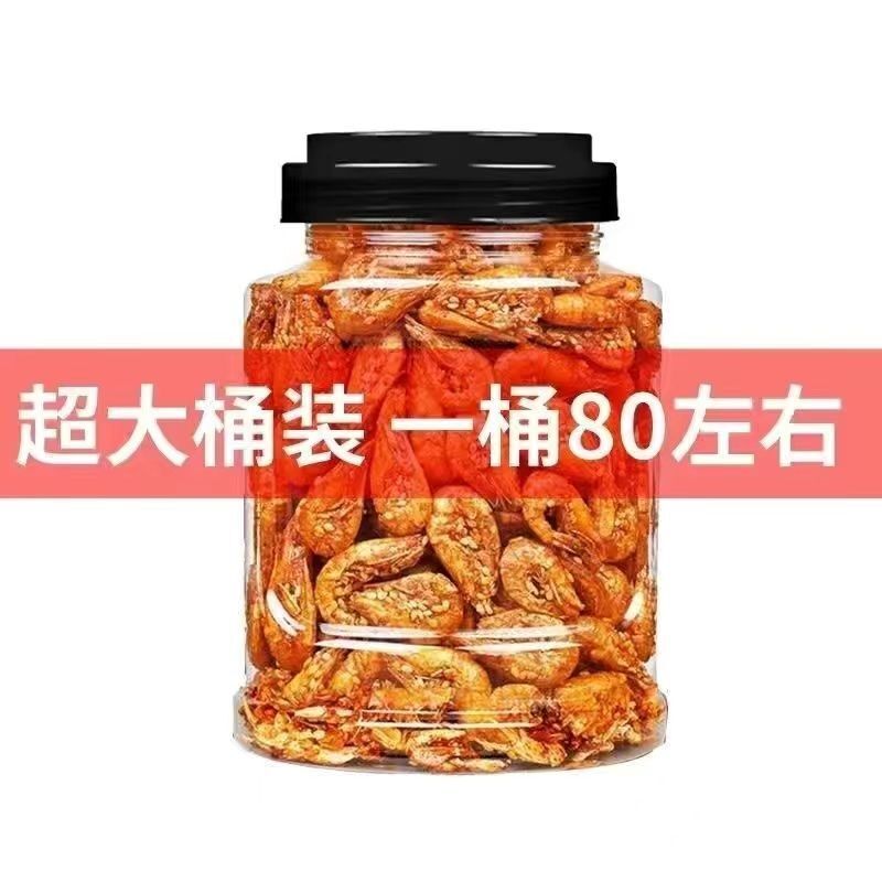Crispy Dried Baby Crab Sweet & Spicy Baby Crab Seafood Snacks Instant Snacks