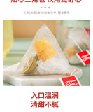 Green Orange Passion Fruit Tea 200g Summer Vitamin C Flower and Fruit Tea Punch