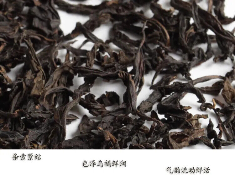 New Black Tea Top Grade Clovershrub DaHongPao Red Robe Big Hongpao Tea 250g