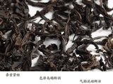 2023 New Black Tea Top Grade Clovershrub DaHongPao Red Robe Big Hongpao Tea 250g