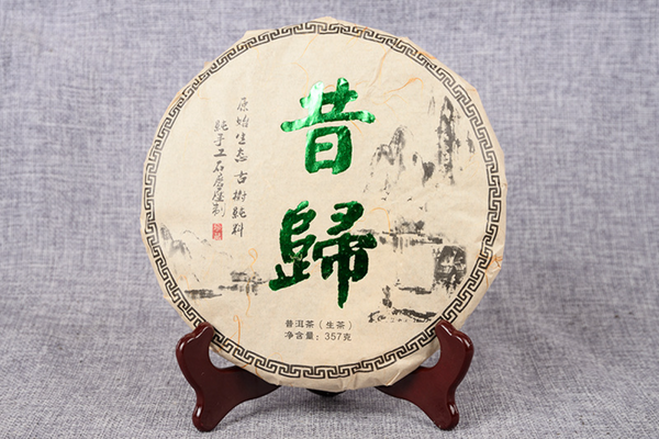 357g Yunnan Xigui raw cakes seven cakes tea first spring raw tea ancient tea