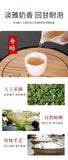 Taiwan High Mountain Tea Frozen Top Oolong Golden Day Oolong Tea 150g Pack