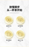 White kidney bean and corn beard tea stay up late tea tea bag infusion tea 60g