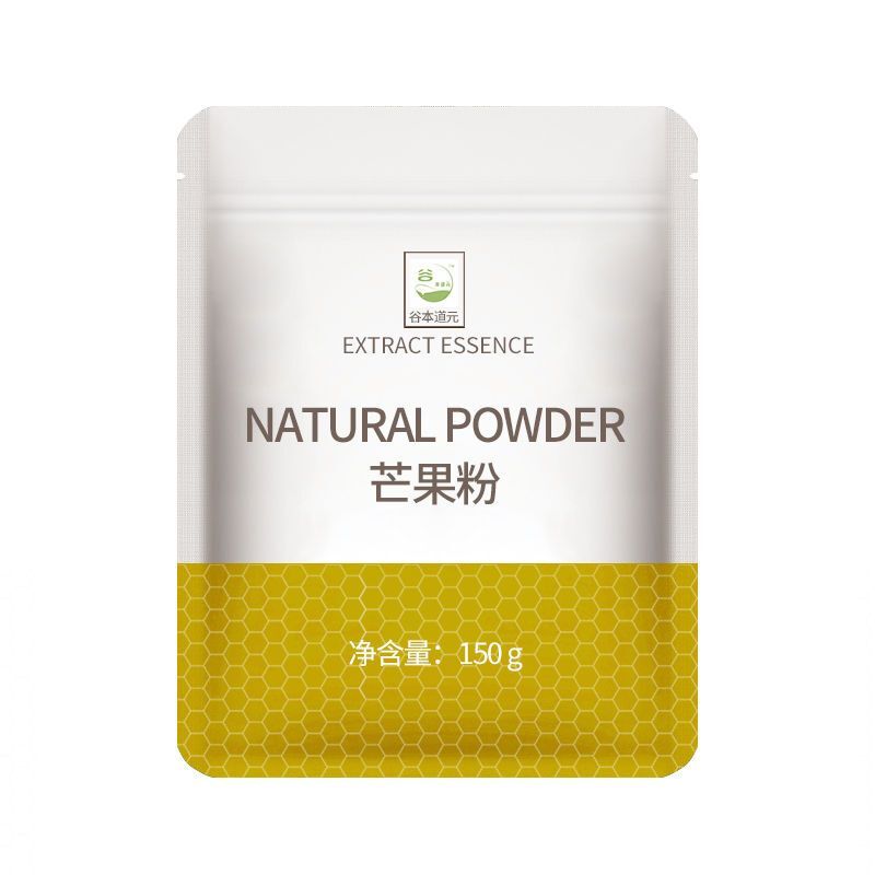 Baked Macaron Raw Fruit Powder Pure Freeze-Dried Mango Powder Mango Powder