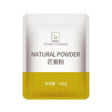 Baked Macaron Raw Fruit Powder Pure Freeze-Dried Mango Powder Mango Powder