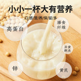 Low Fat Instant Soybean Powder, High Fiber Soy Milk Powder Original Flavor