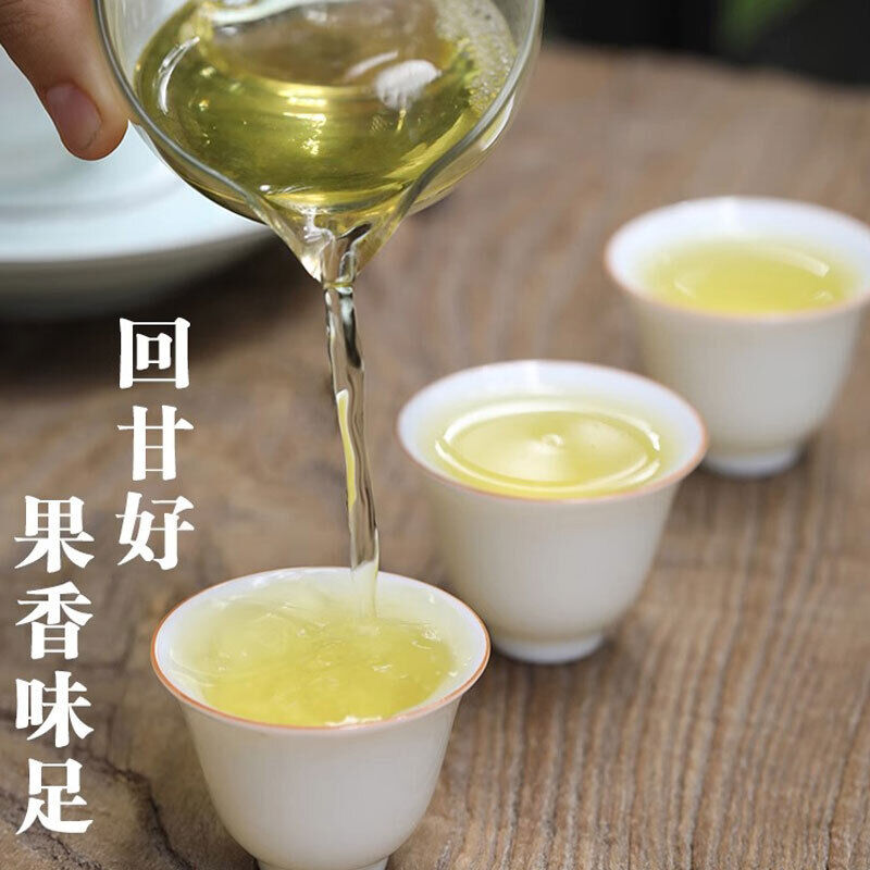 Jin Xuan Milk Oolong Tea Loose Leaf - Taiwan Alishan High Mountain Leaves 250g