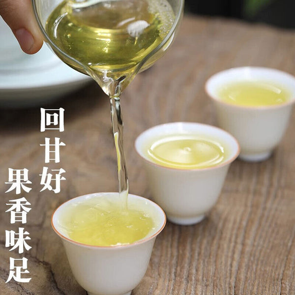 Jin Xuan Milk Oolong Tea Loose Leaf - Taiwan Alishan High Mountain Leaves 250g